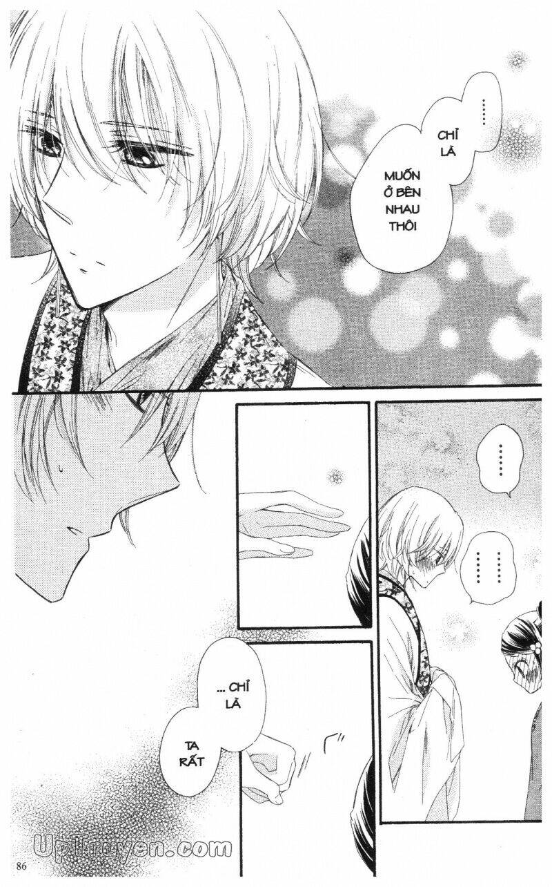 mikado no shihou chapter 18 41