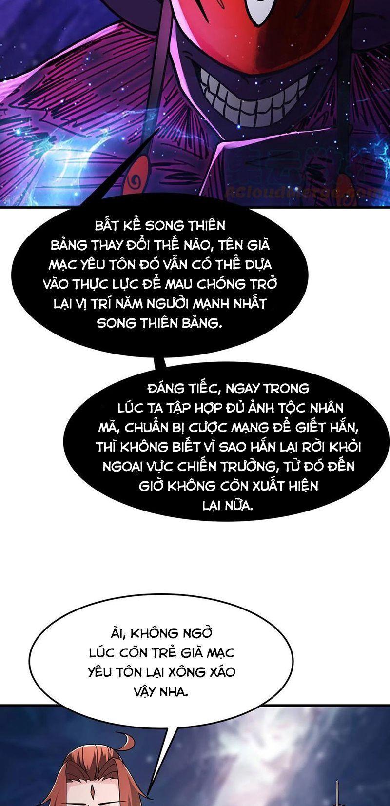 đồ đệ ta toàn là nữ ma đầu chapter 108 13