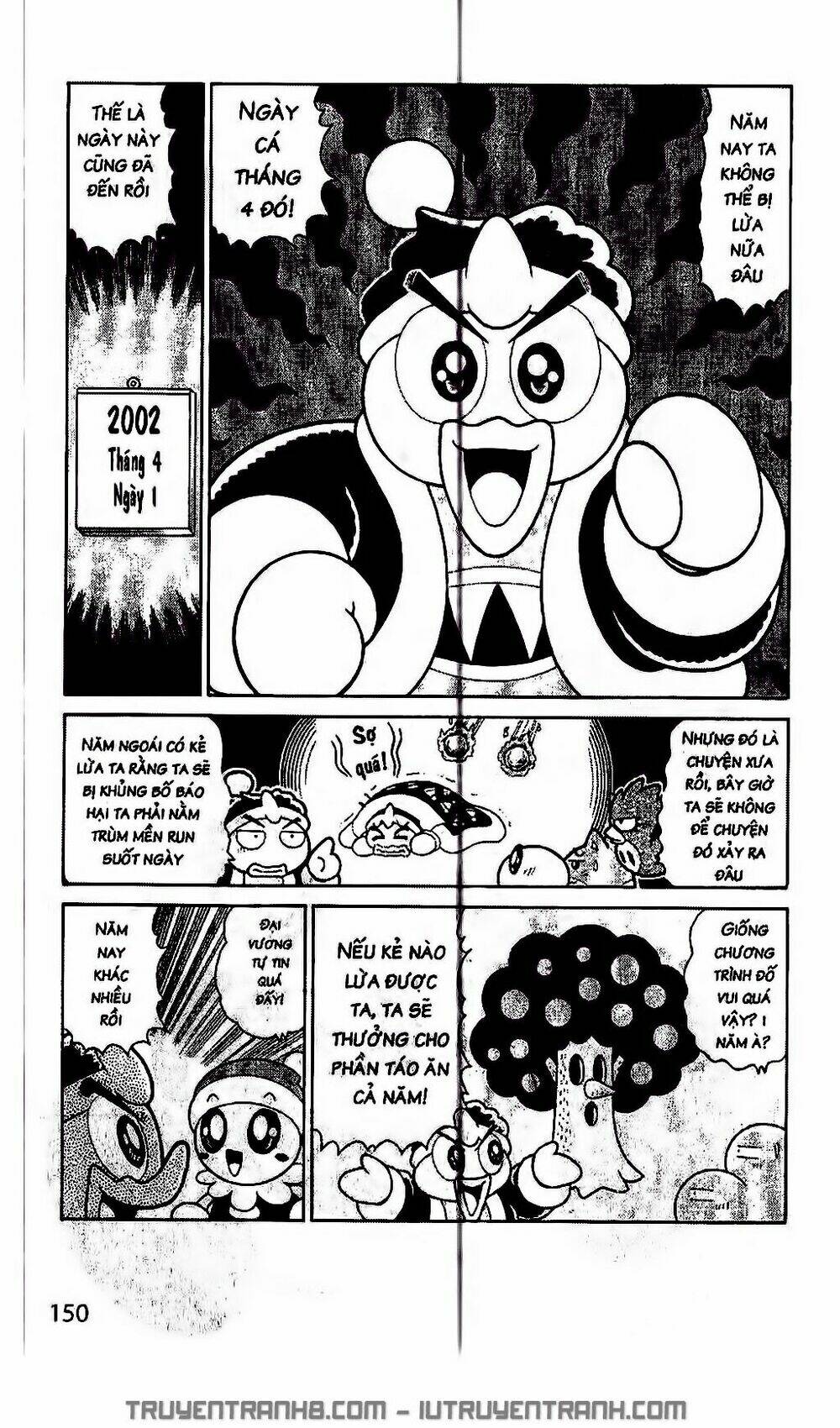 ngôi sao kabi chapter 211 5