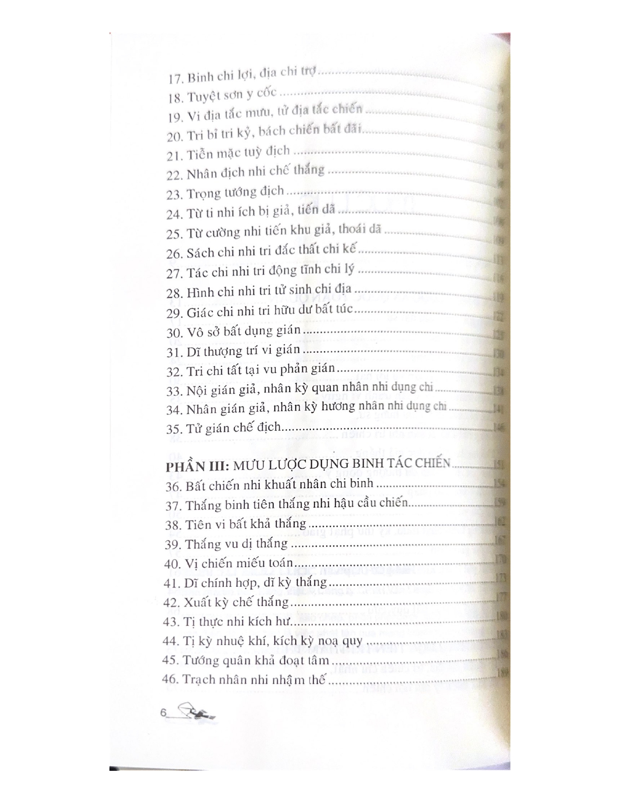 Tôn Tử Mưu Lược Tung Hoành (Tái Bản)