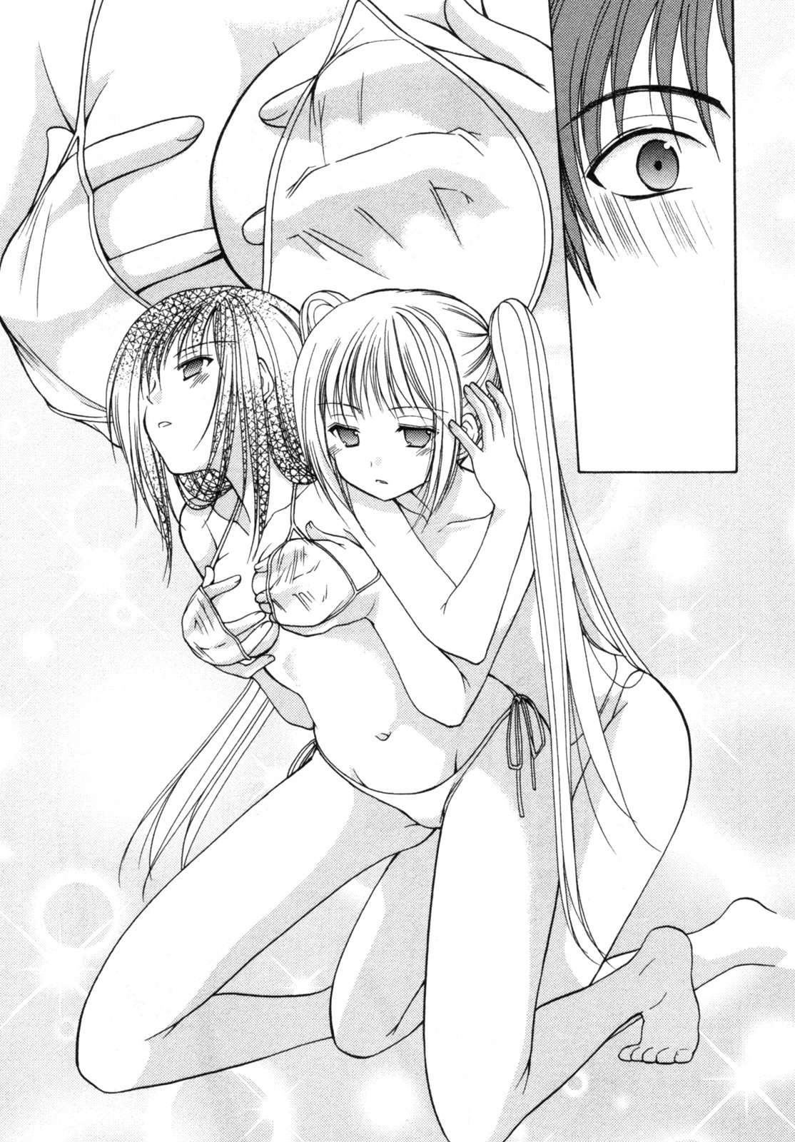 schoolmate chapter 7 4