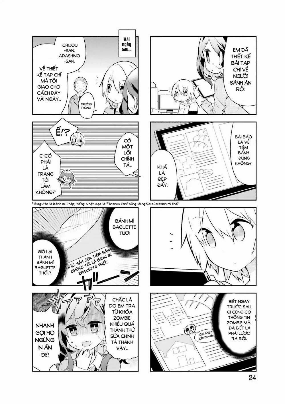 adashino-san wa sude ni shinderu chapter 3 7