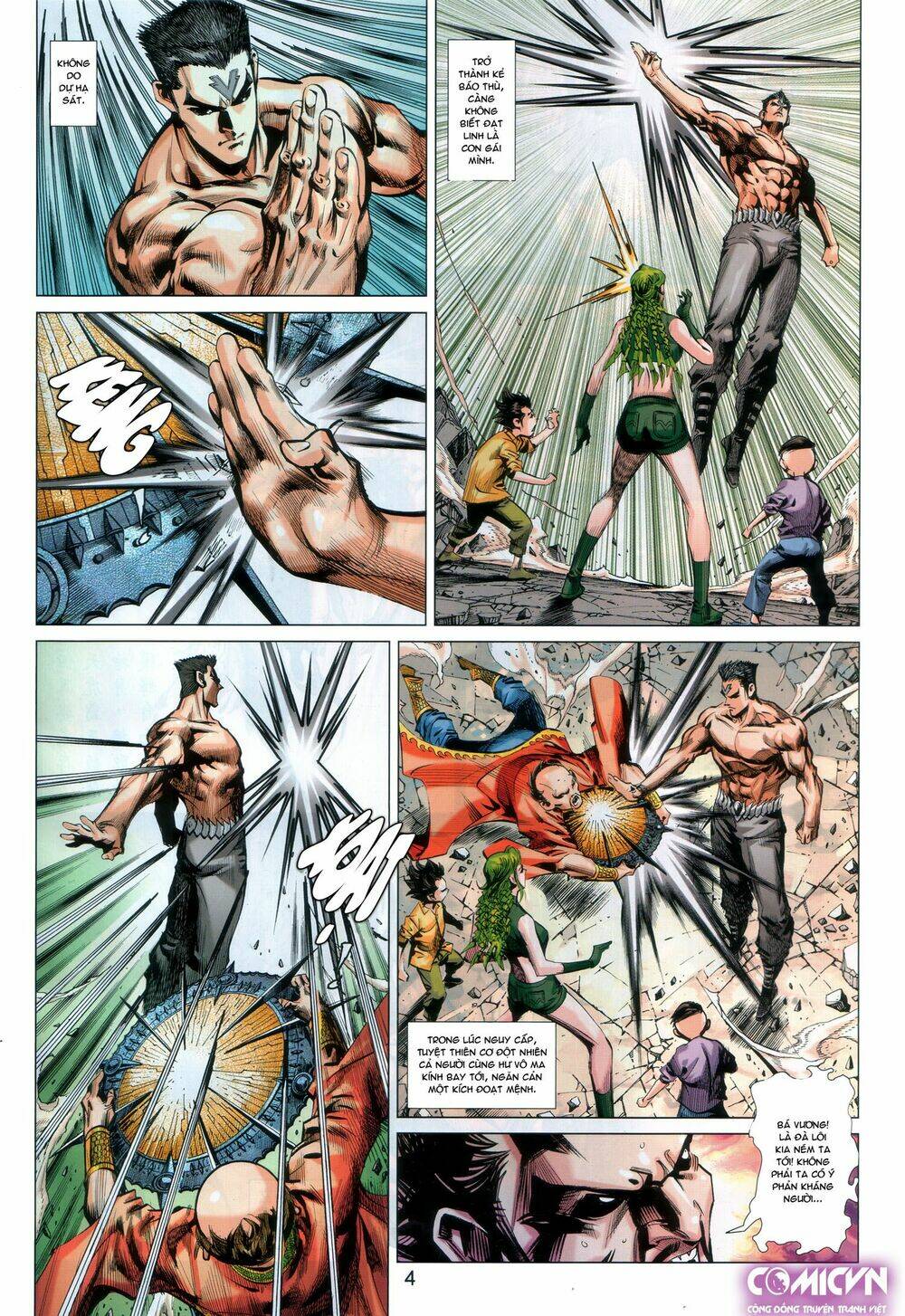 hoàng triều quân lâm chapter 32.1 4