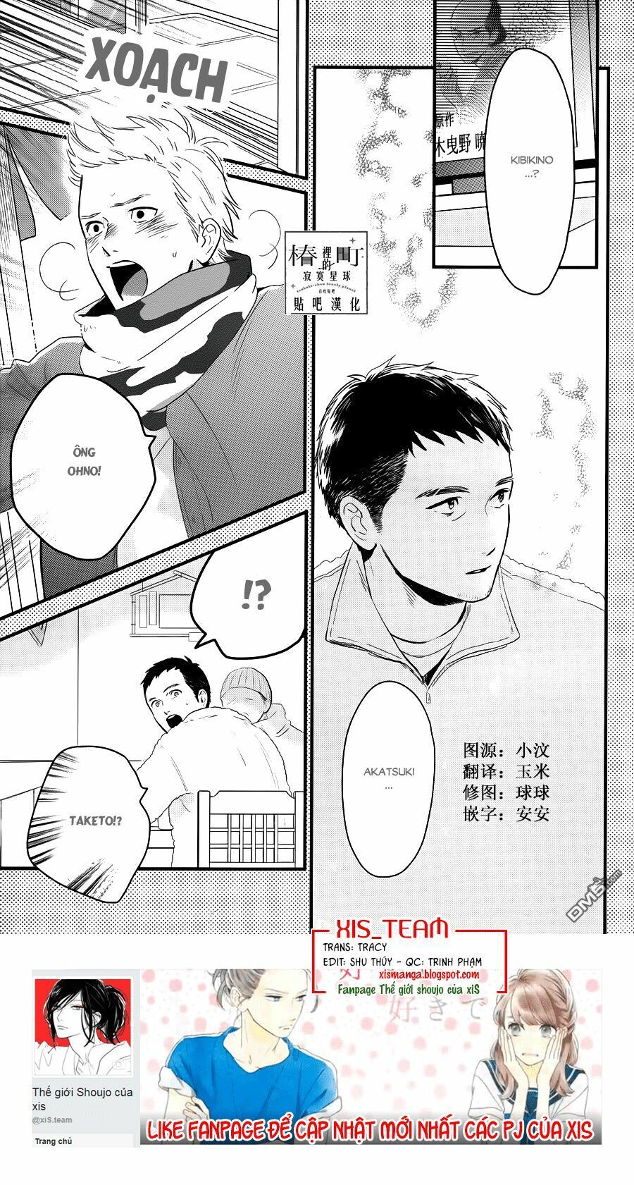 những đóa sơn trà kia, sẽ vì em mà đơm hoa khoe sắc chapter 64 3