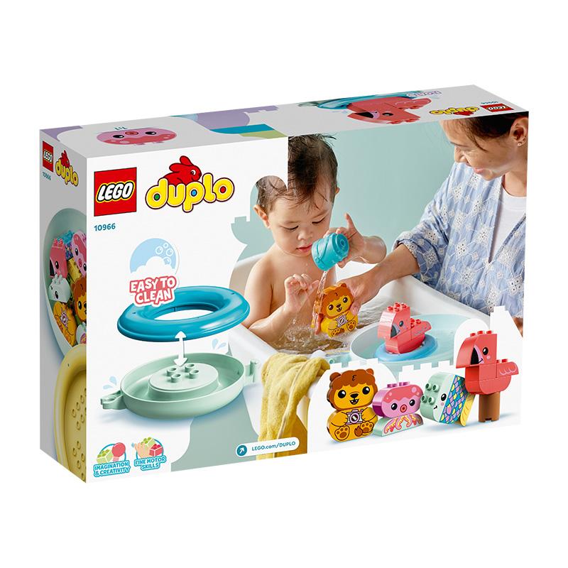 Đồ Chơi LEGO DUPLO Nhà Tắm Vui Nhộn: Hòn Đảo Động Vật 10966