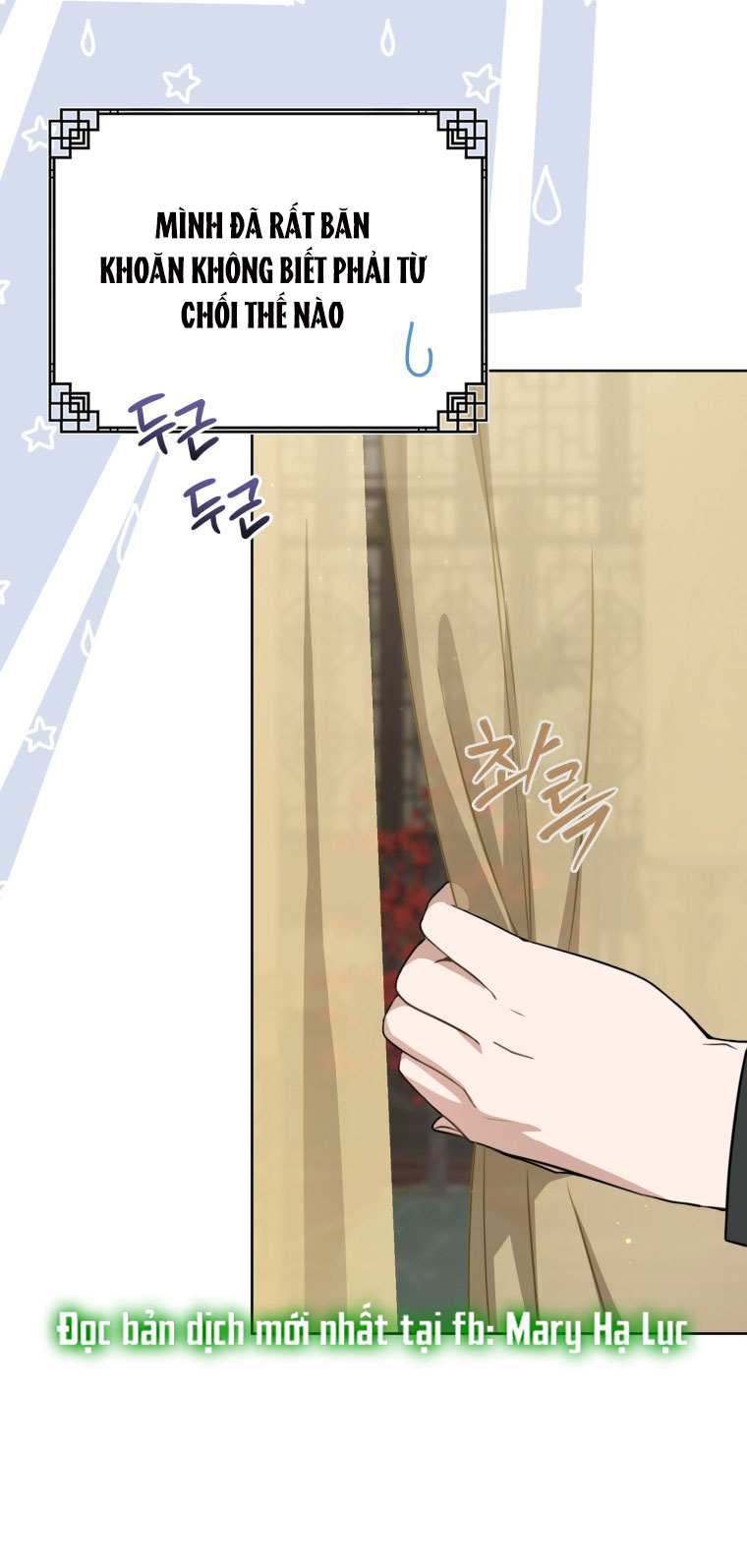 trở thành đứa cháu gái bị ghẻ lạnh trong gia tộc võ giả hùng mạnh chapter 52.1 16