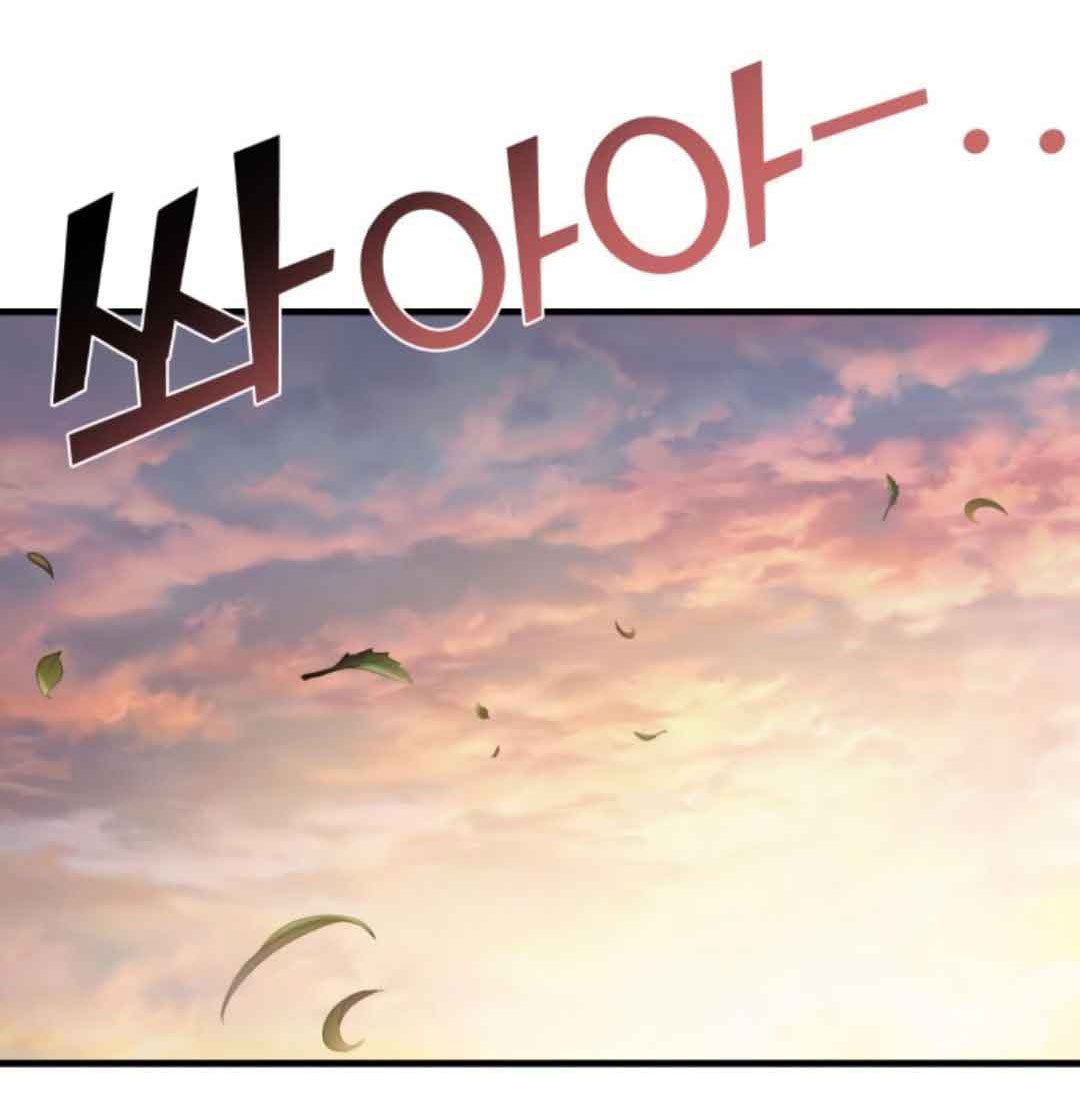 phản diện thuần túy chapter 61.1 72