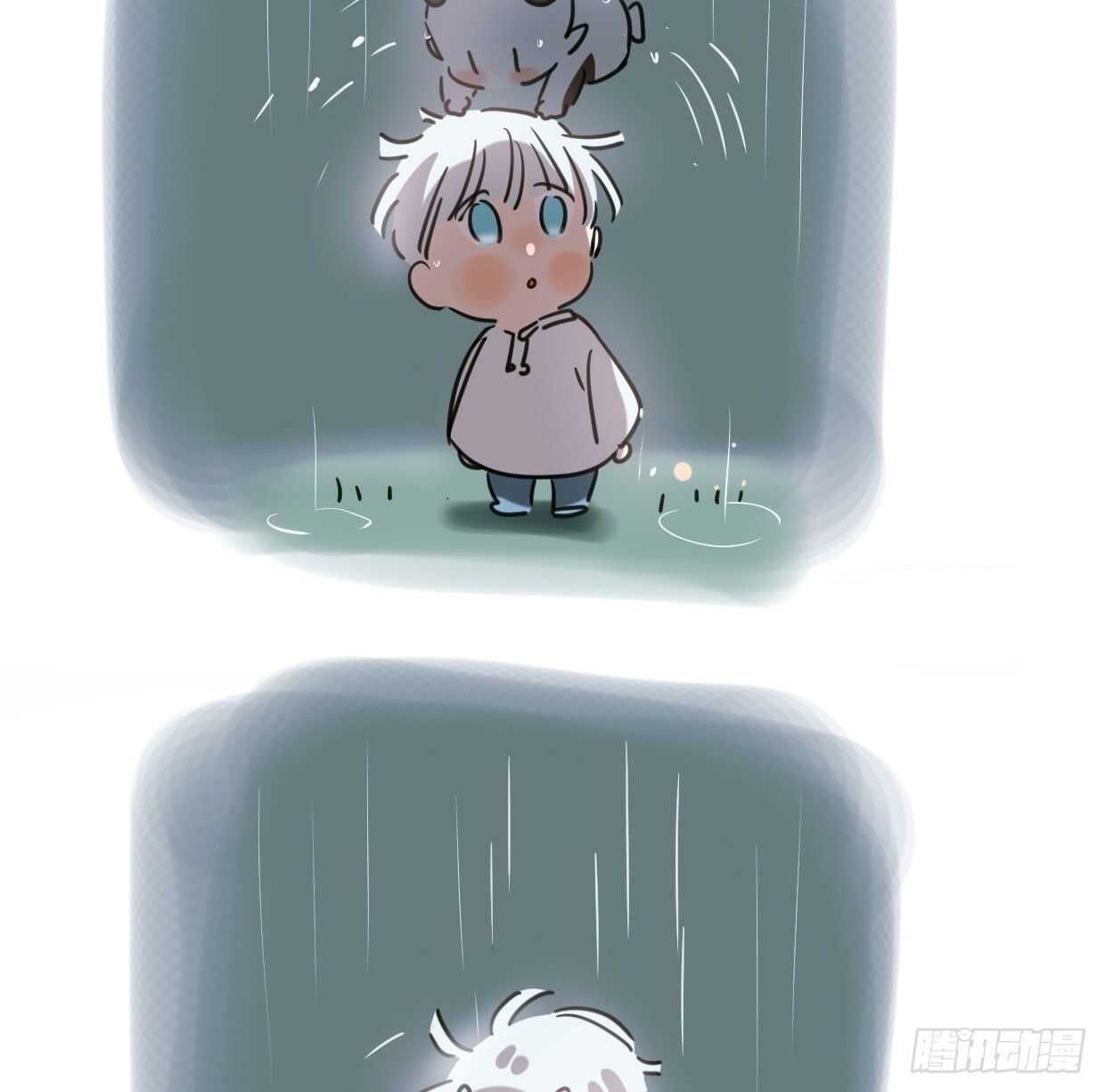 bắt lấy ngao ngao chapter 110 72