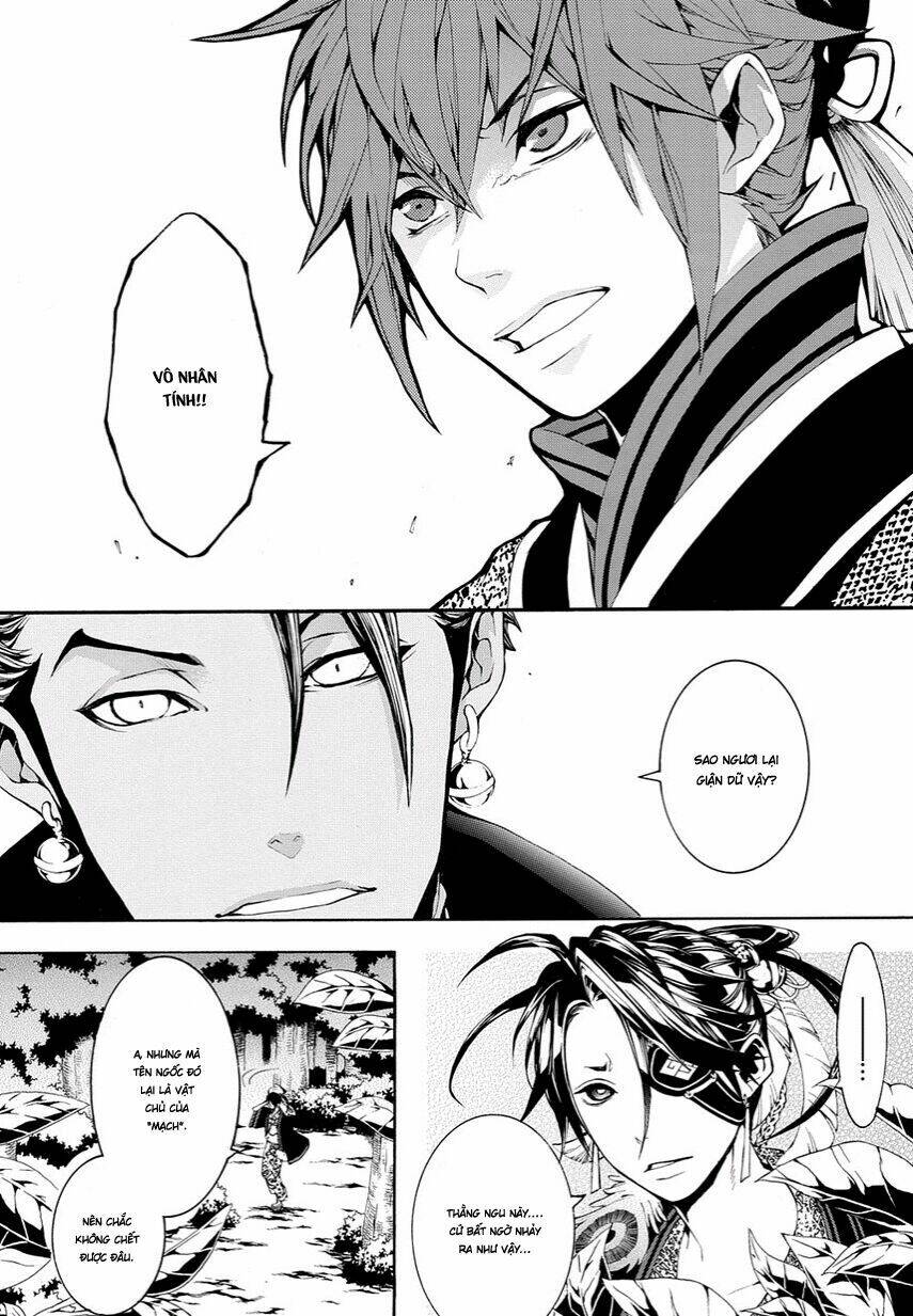 rengoku ni warau chapter 10 5