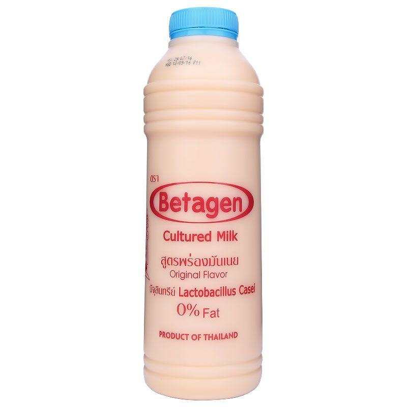Sữa chua uống BETAGEN hương tự nhiên 700ml chai – 8850393919968