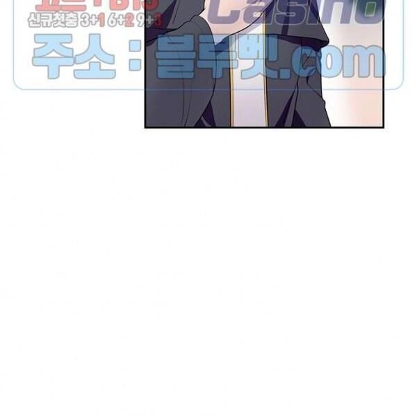 kẻ phán xét chapter 51 101