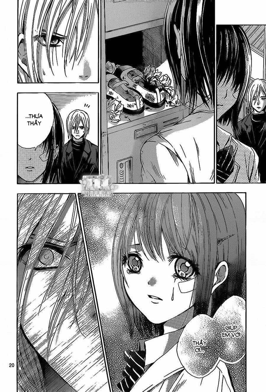 sekai no hate chapter 14 21