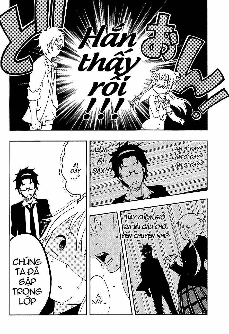 ikusaba animation chapter 1 21