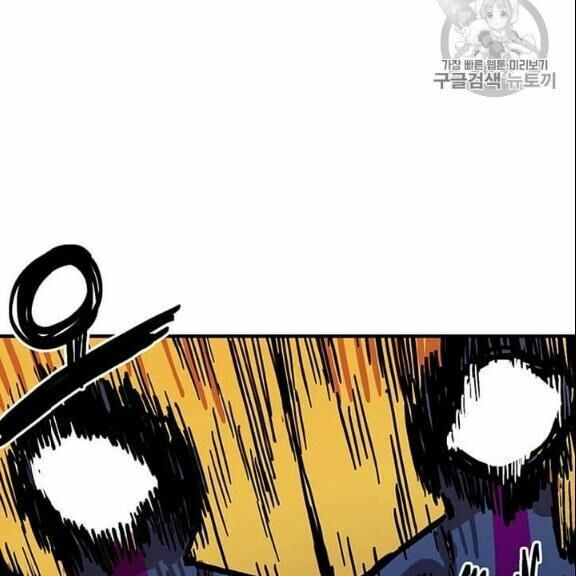 bug player - người chơi lỗi chapter 38 117