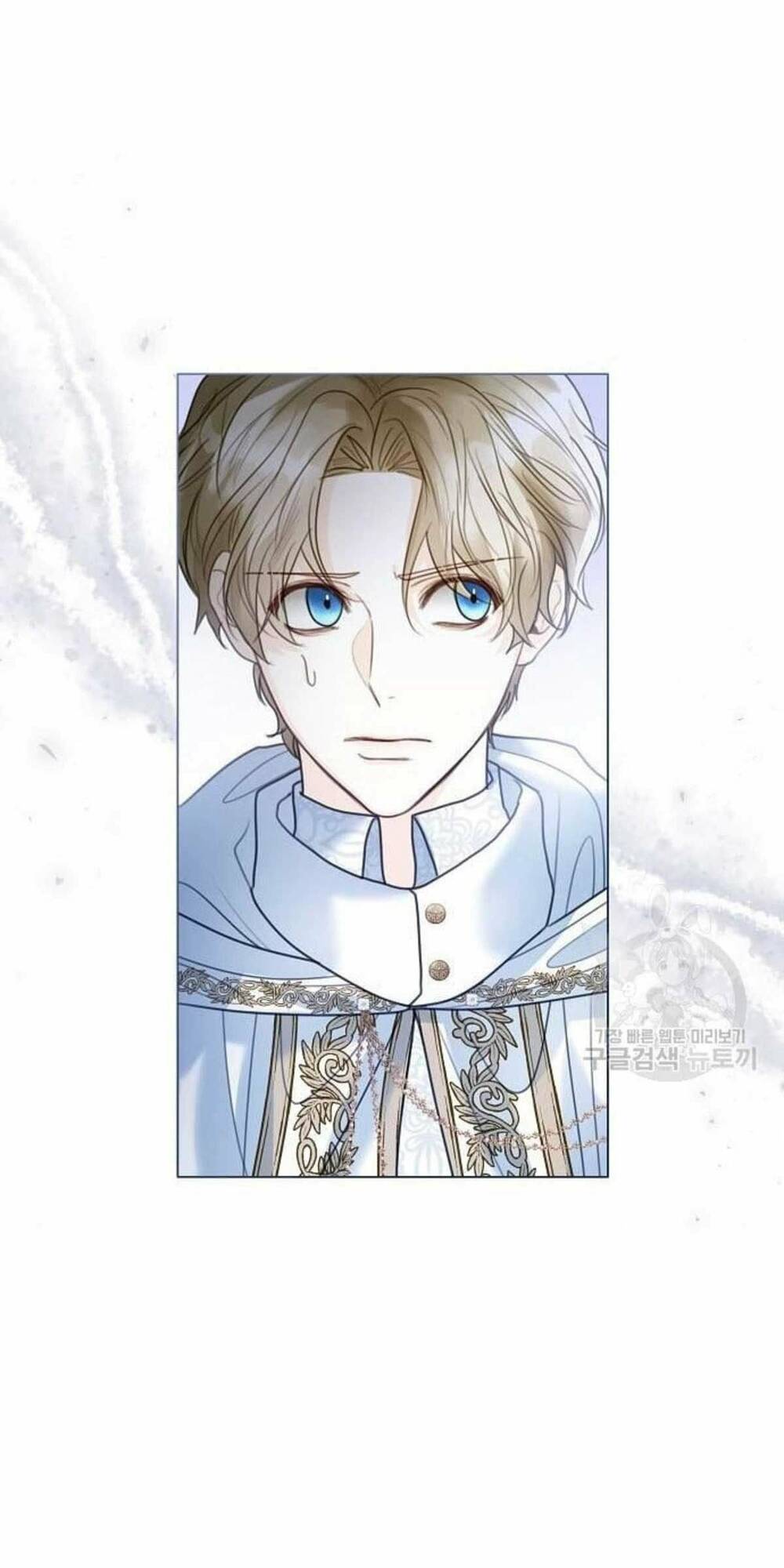 tôi sẽ từ bỏ vị trí hoàng hậu chapter 17 81