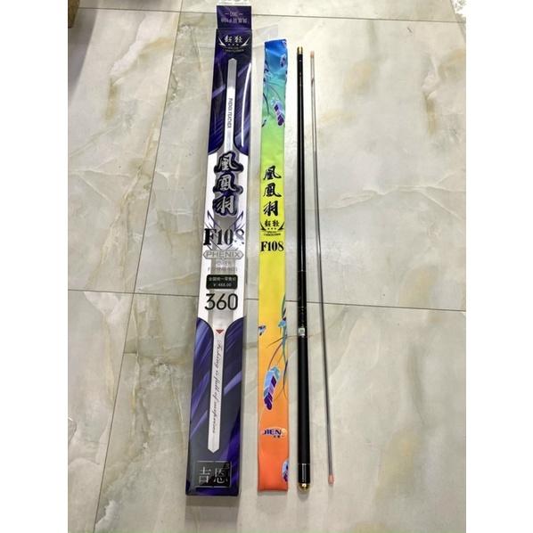 Cần đơn F108 hàng nội địa trung cao cấp tặng kèm 1 ngọn chính hãng đi kèm chất 45g6