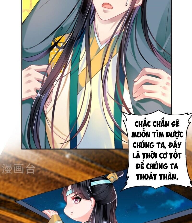 vương gia, áo lót của ngươi rơi mất rồi chapter 55 14