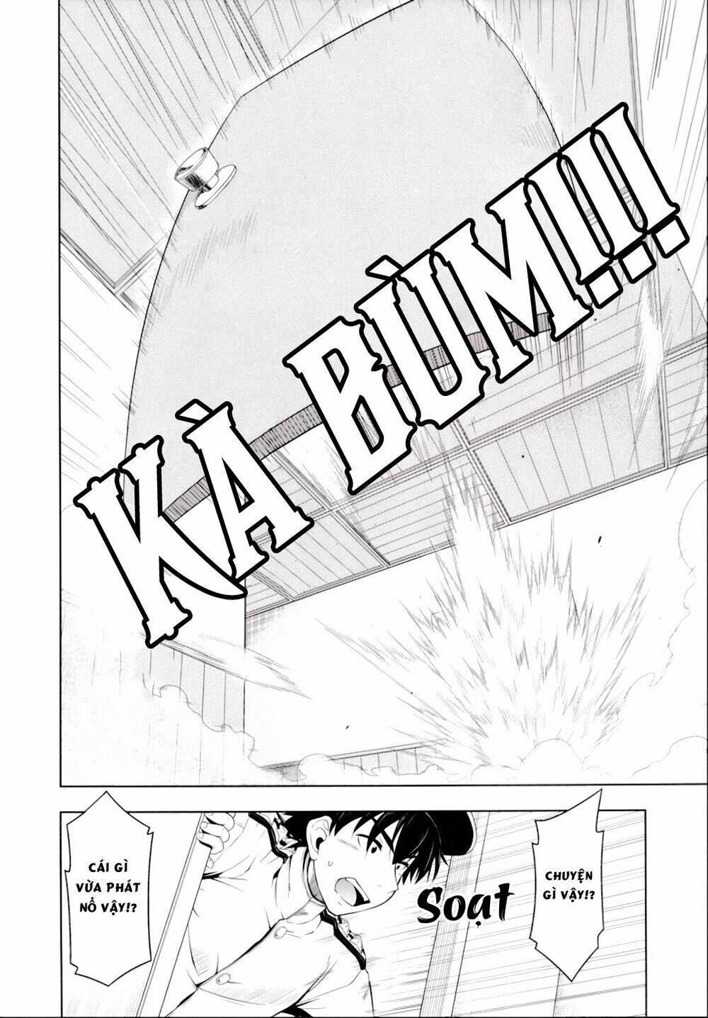 kantai collection doujinshi chapter 25 11