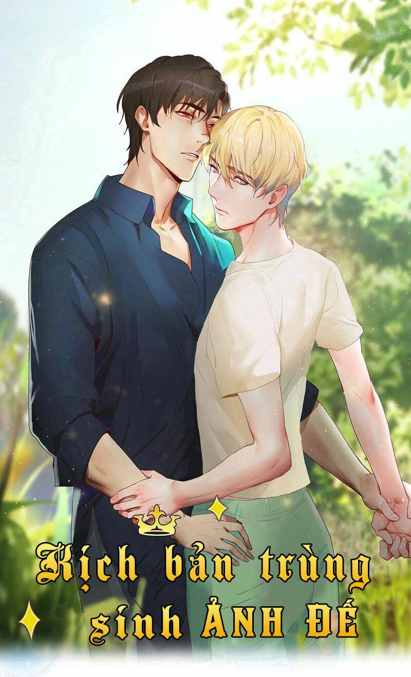 nam thần truy thê chỉ nam chapter 120.1 1