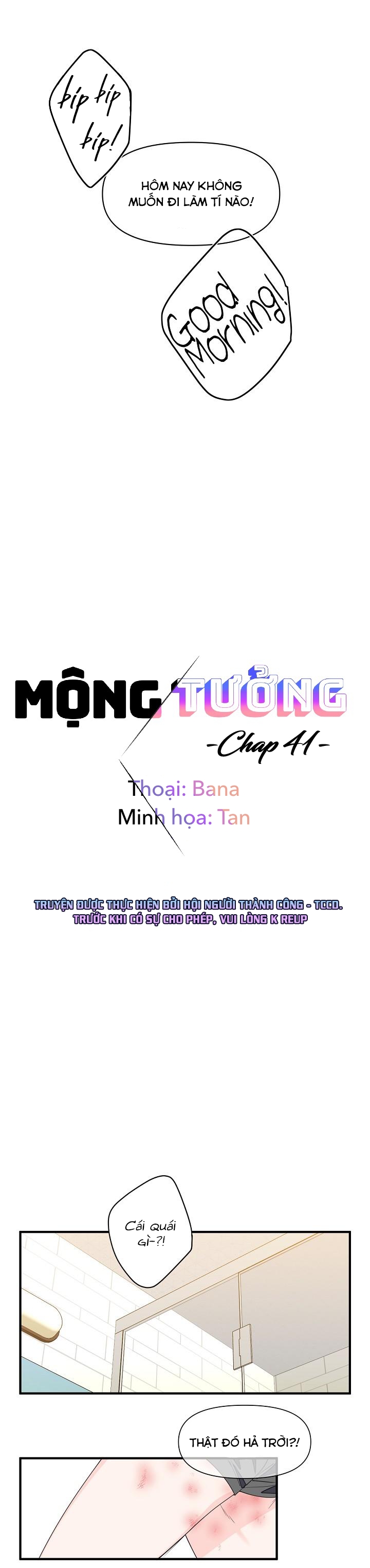 mộng tưởng chapter 41 3