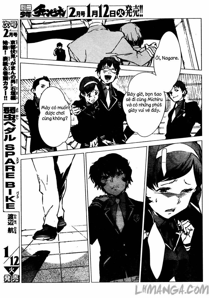 getter robo devolution: uchuu saigo no 3-punkan chapter 1 18