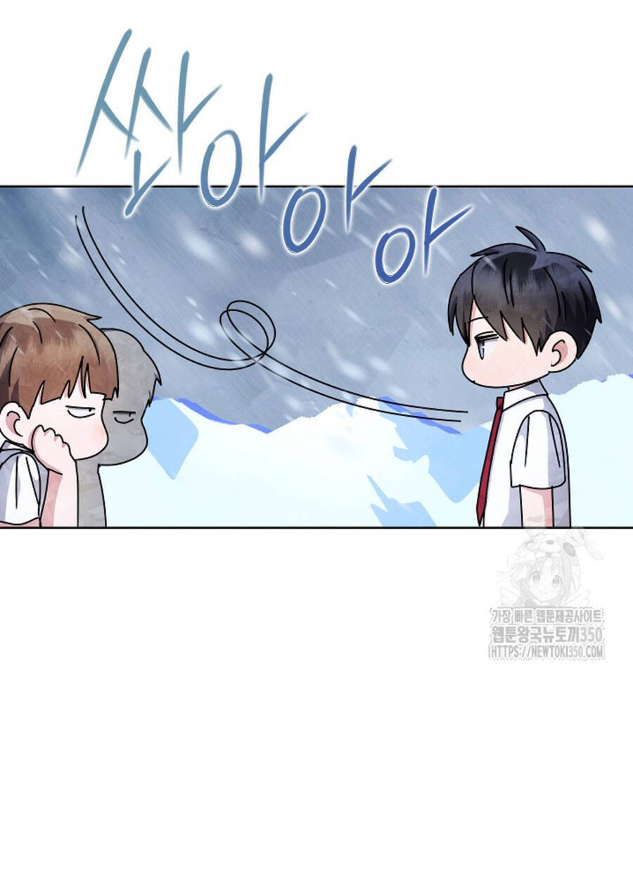 Thiên Tài Âm Nhạc Trường Trung Học Chapter 24 83