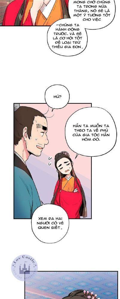 tôi là người mạnh nhất khi theo chủ nghĩa võ thuật chapter 13 21