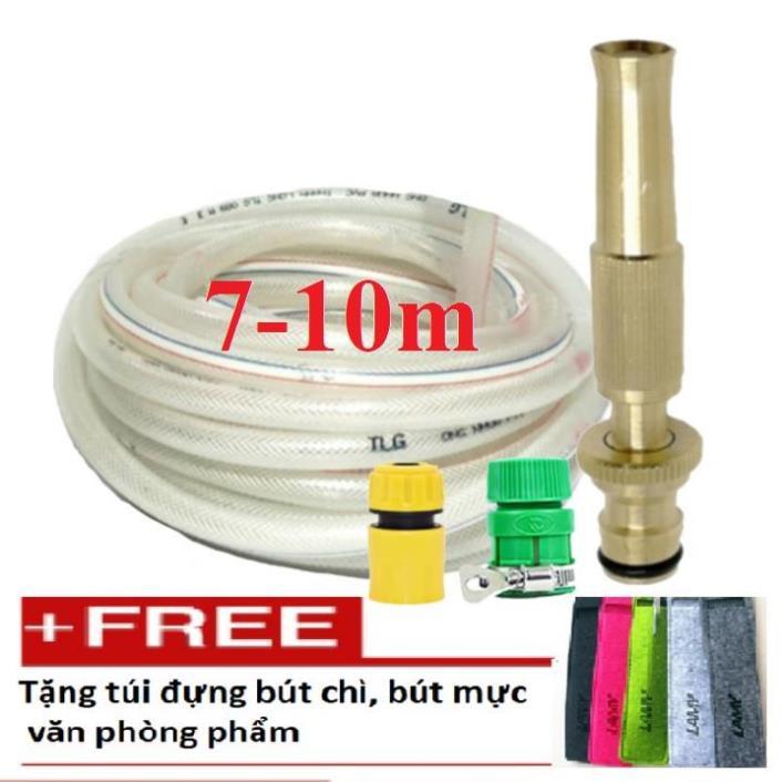 ️ Bộ dây vòi xịt nước rửa xe, tưới cây . tăng áp 3 lần,loại 7m,10m 206587 cút sập,nối nhựa vàng+ tặng túi đựng bút
