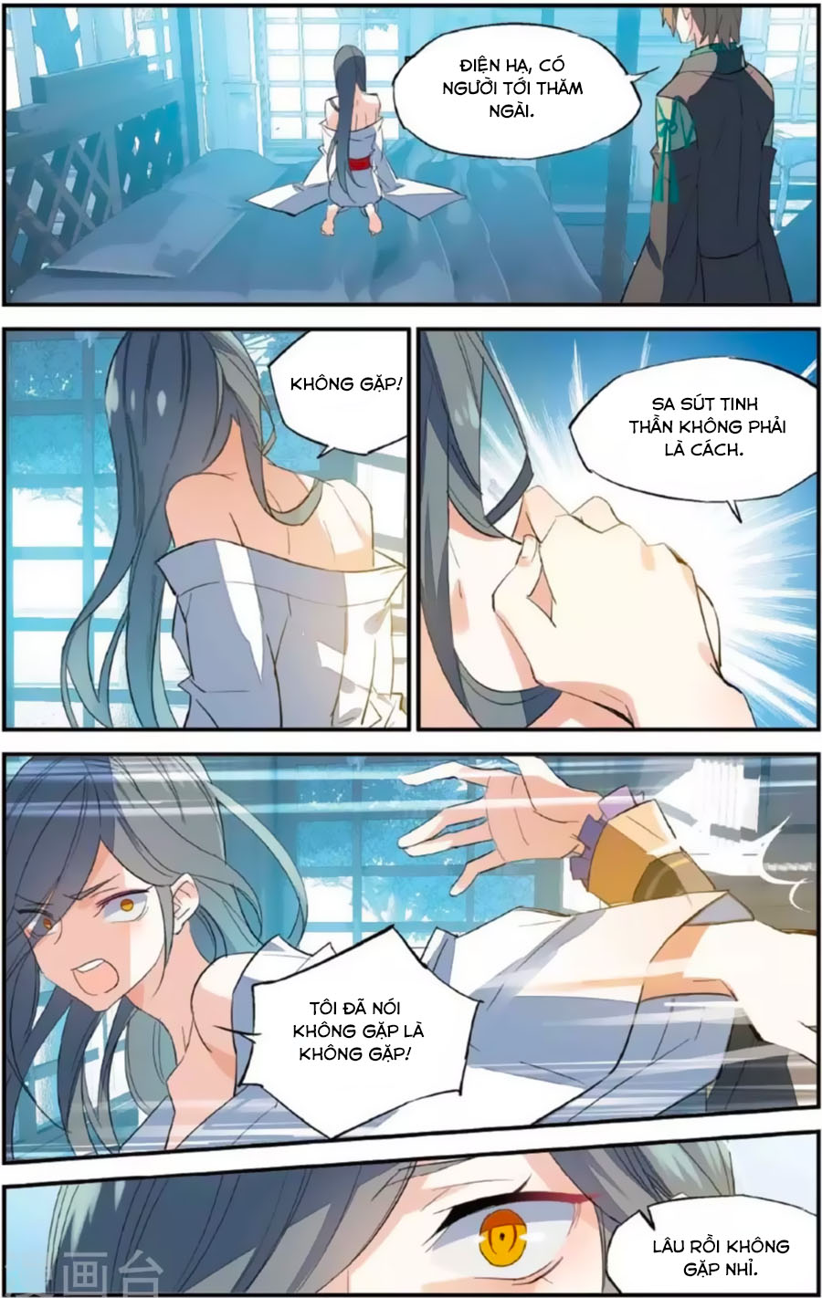 nữ nhân dũng cảm chapter 68 6