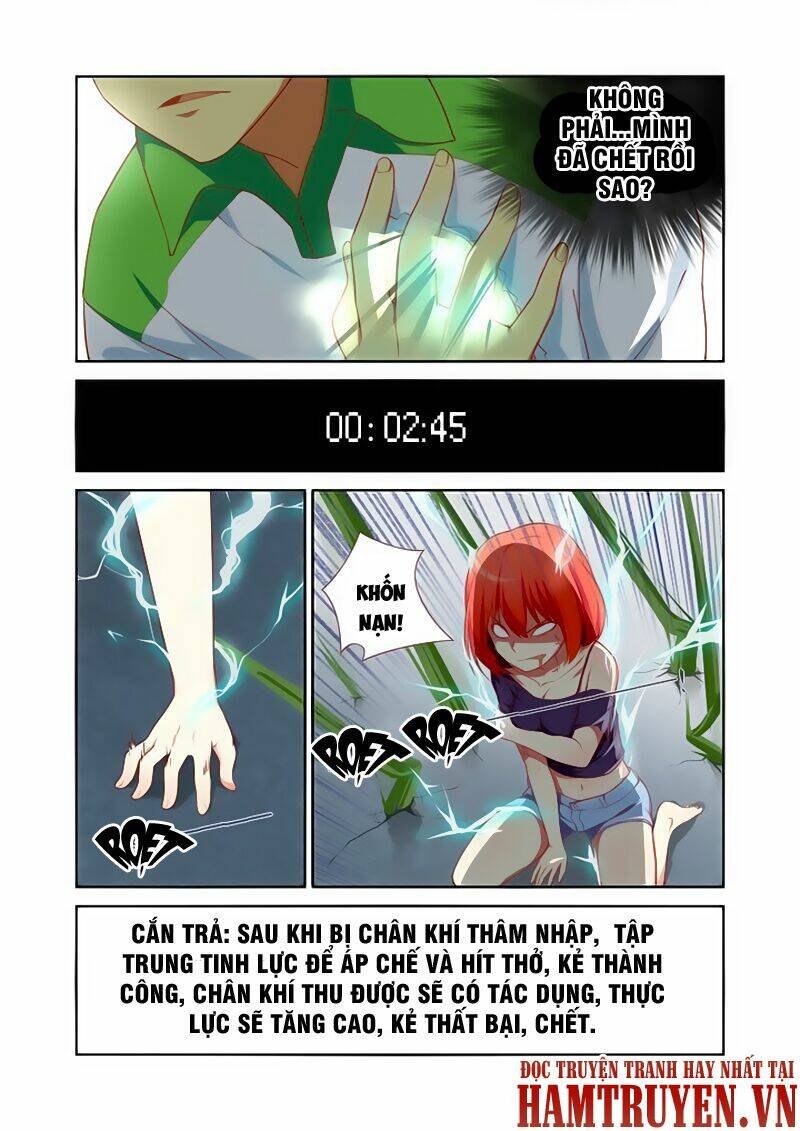 yaoguai mingdan chapter 25 4