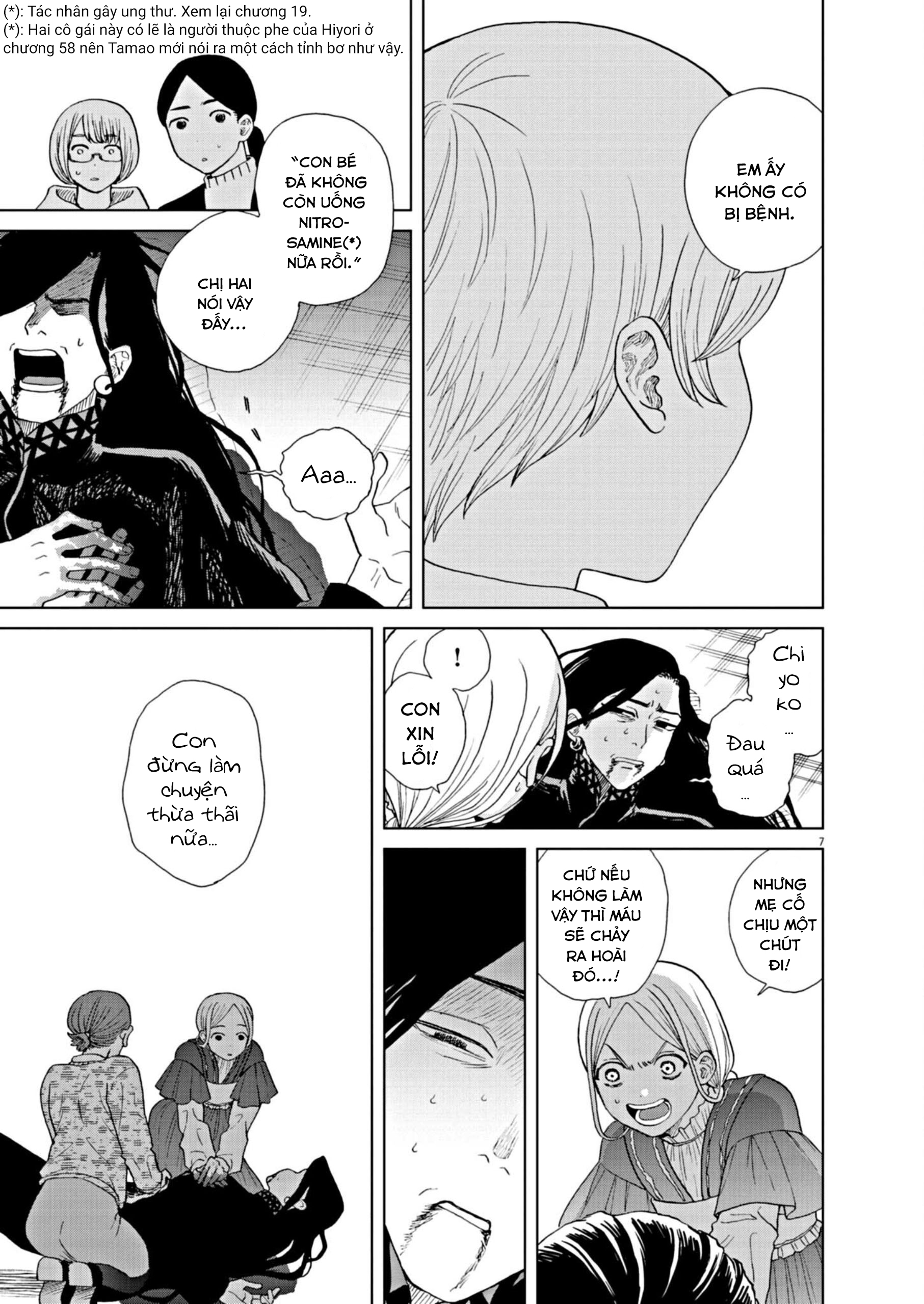 hãy cho em ''trung tình'' của anh chapter 65 7