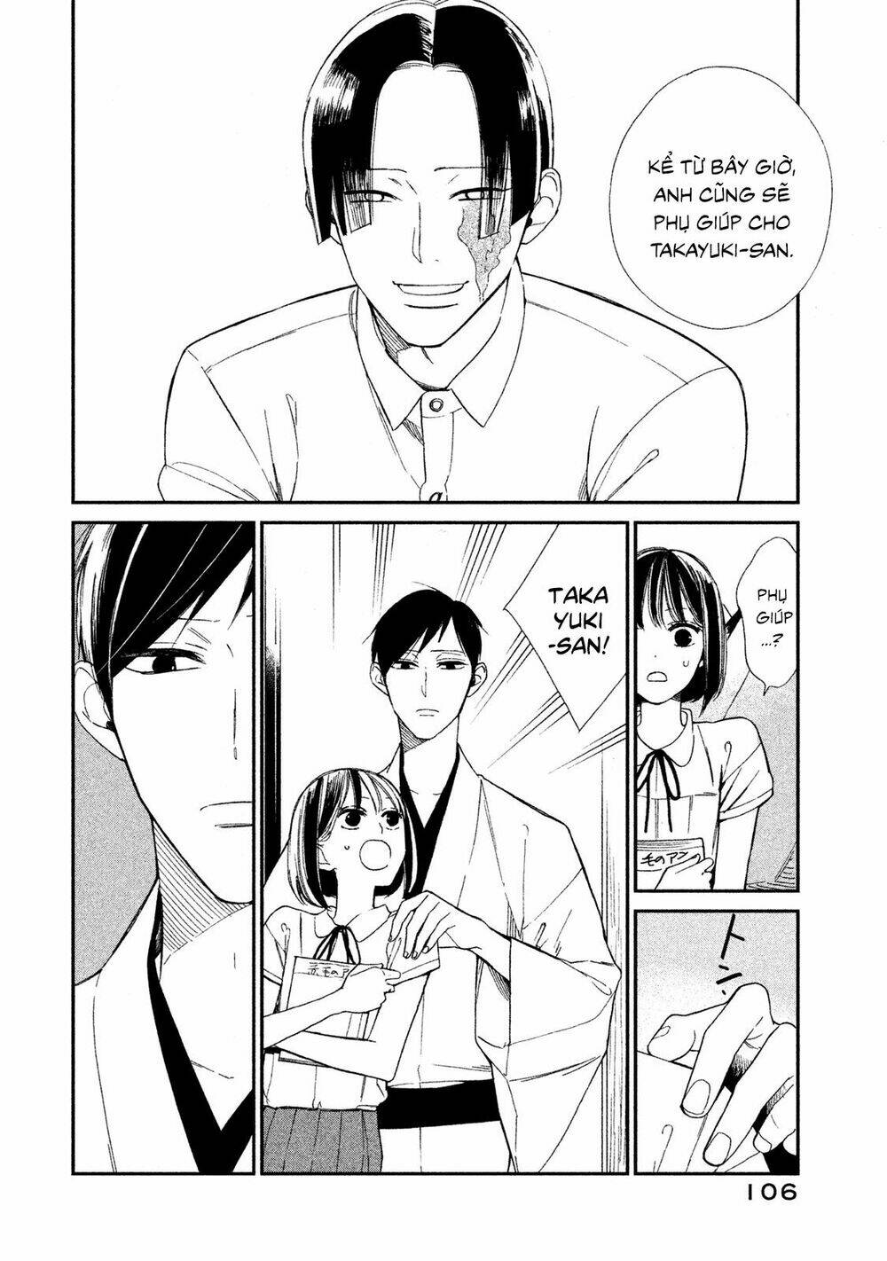 mystery for my dear a chapter 3 6