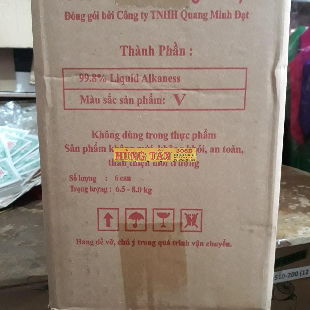 Một Thùng Dầu Cát Tường Lưu Ly Chai Lớn 2 Lít ( Mỗi Chai Nặng gần 1,2 Kg )