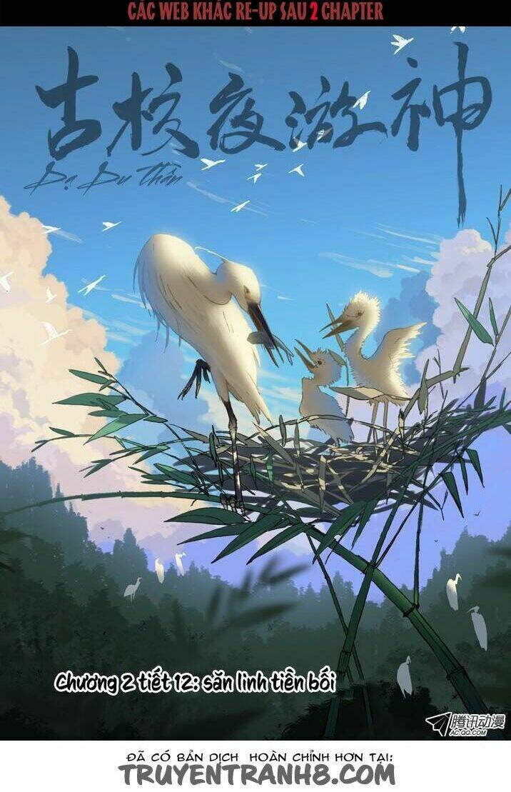 dạ du thần chapter 28 2