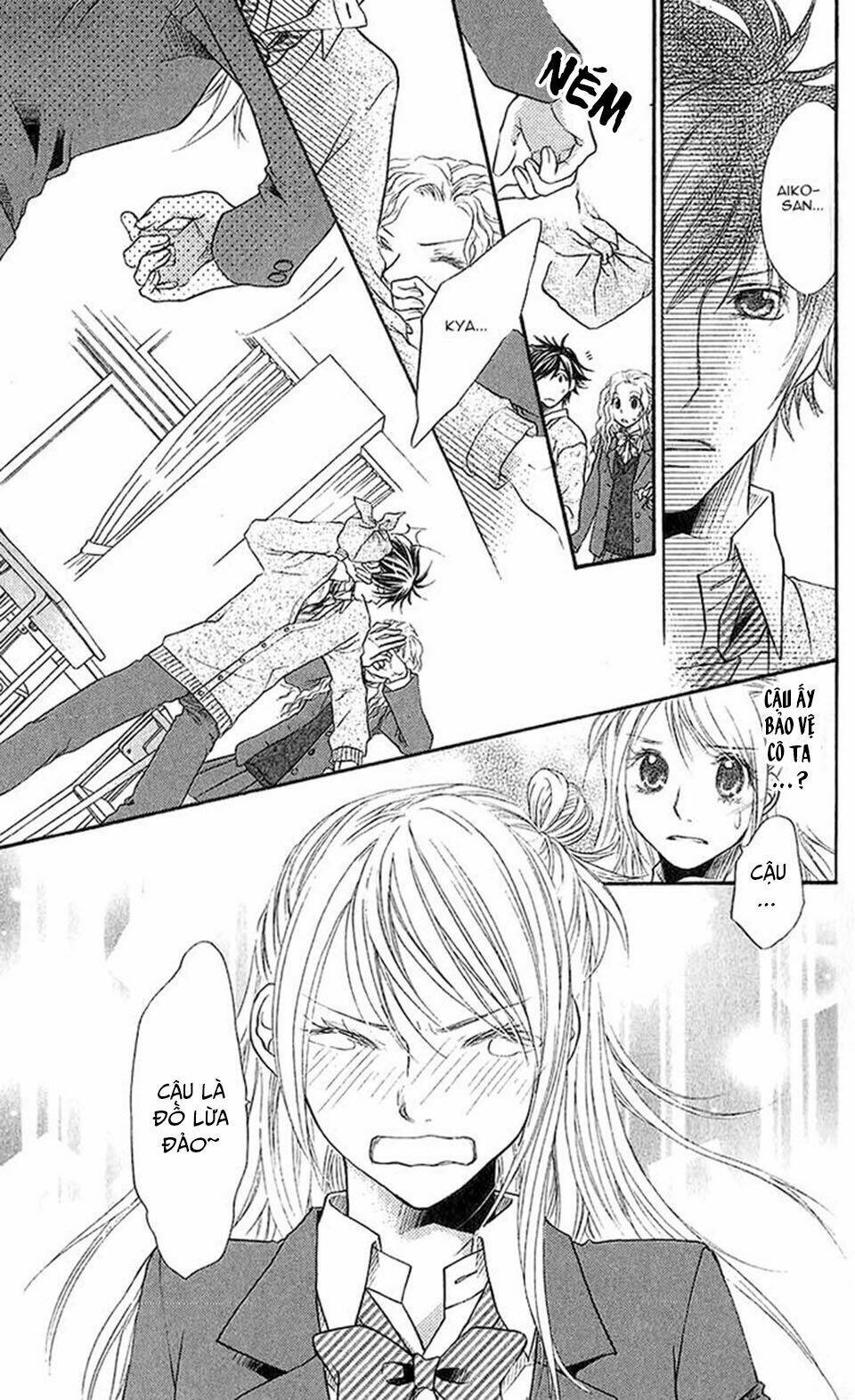 kare ga cafe ni iru no nara chapter 3 25