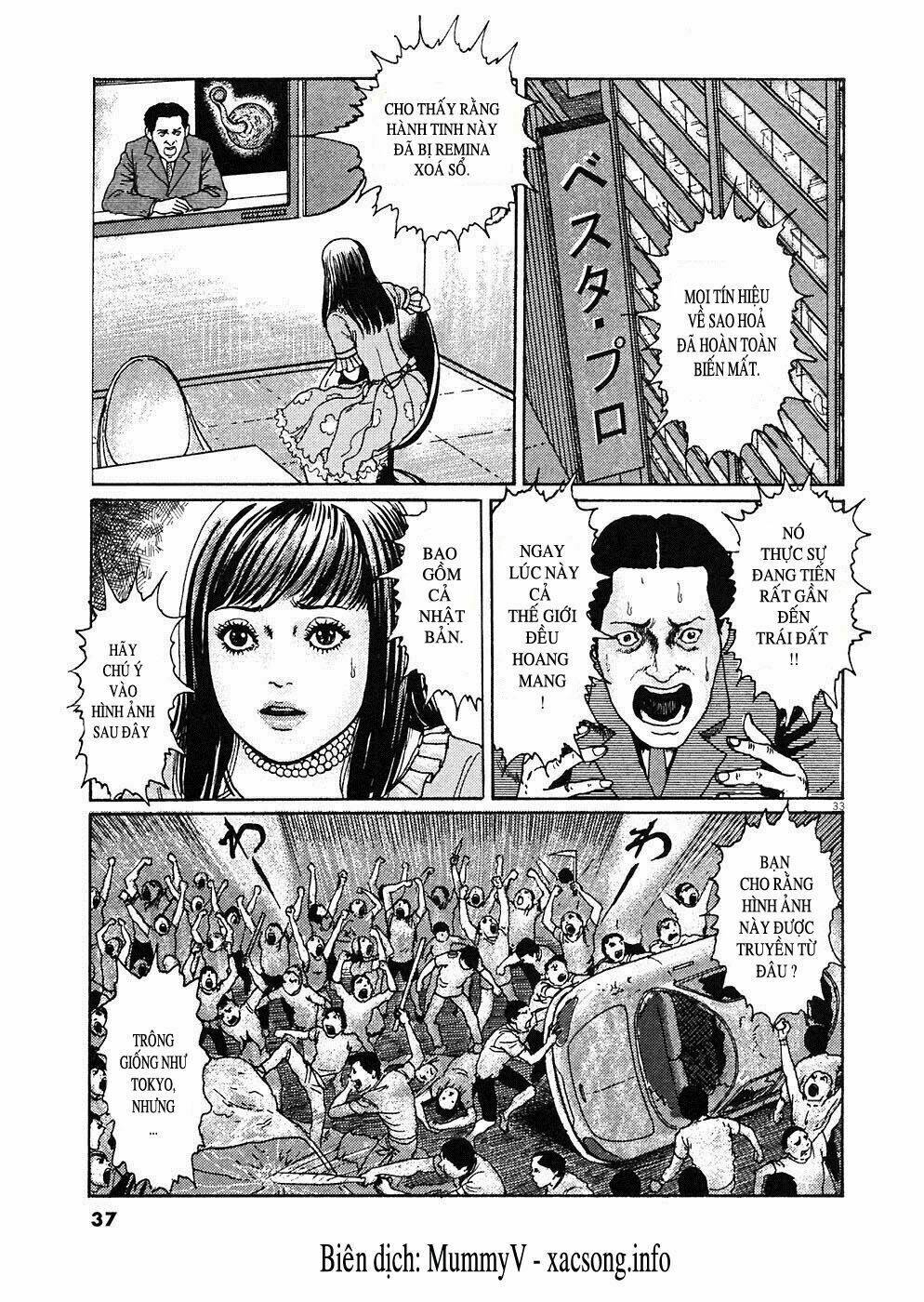 hellstar remina chapter 1 36