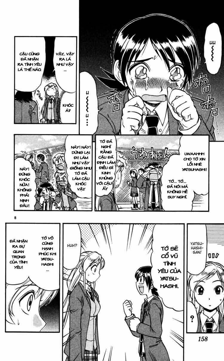 ai kora chapter 69 8