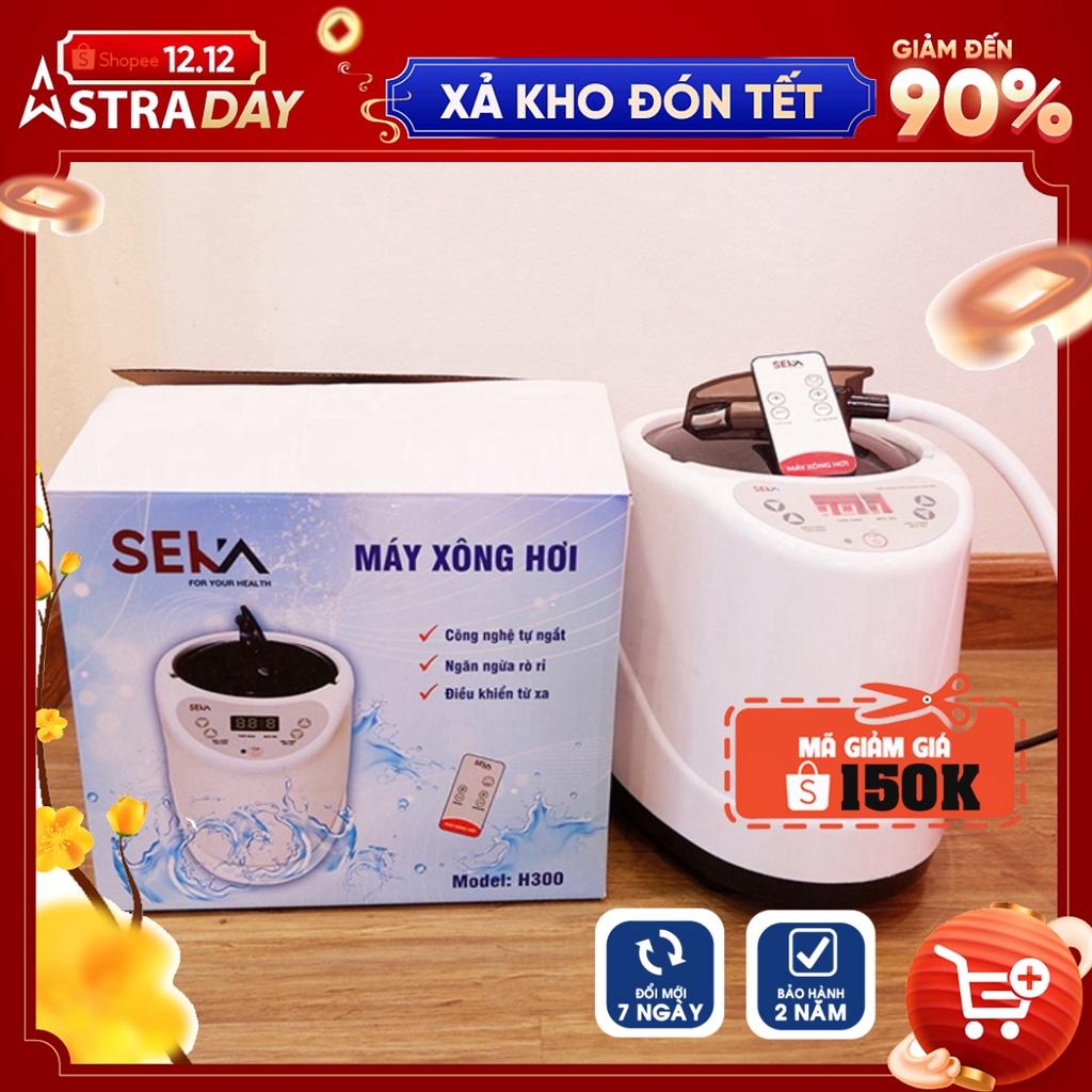 Combo Nồi Xông Hơi Điện SEKA Khử Trùng Cơ Thể và Lều Xông Hơi SeKa Tự Bung Cao Cấp + Tặng kèm 20 gói t