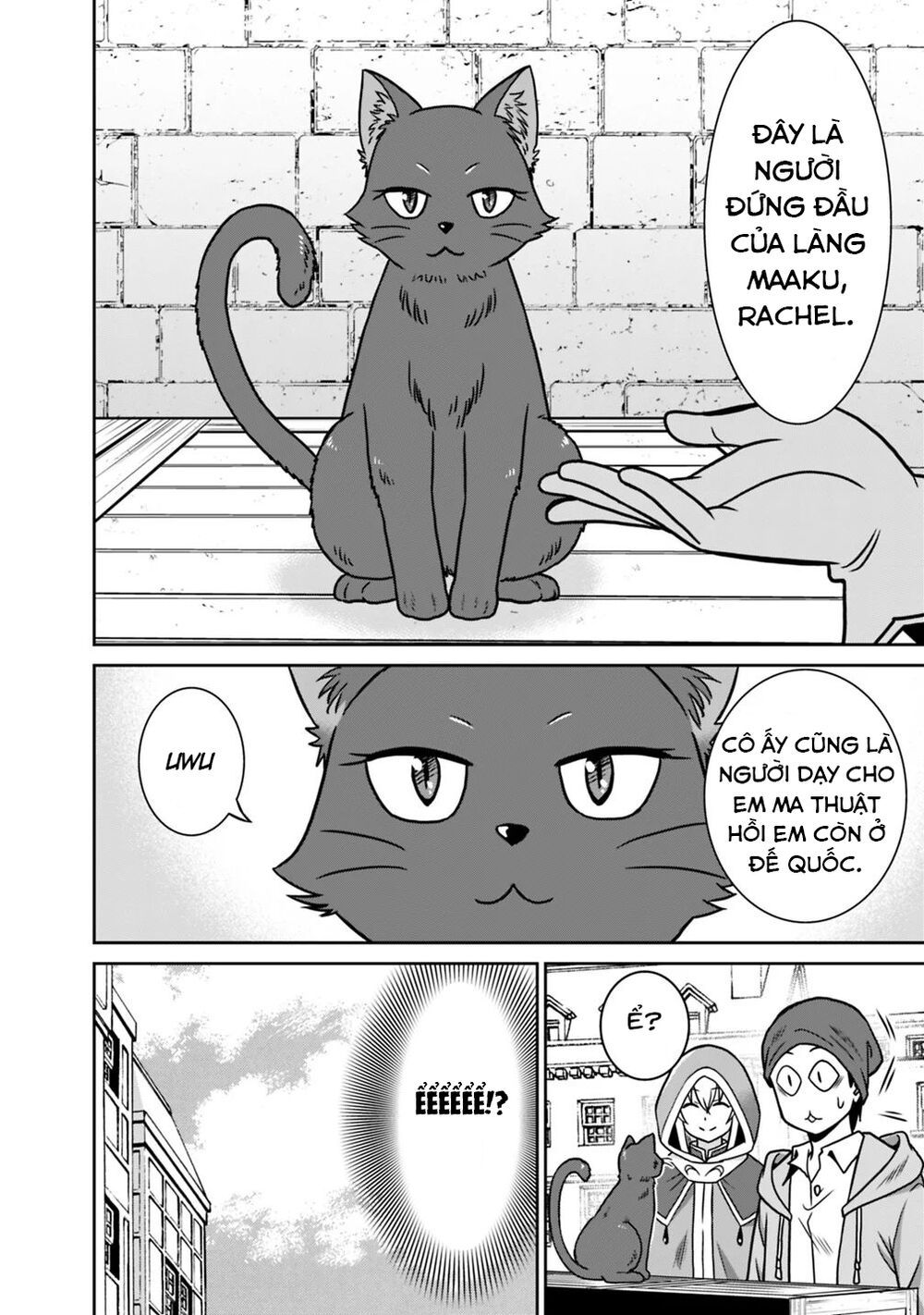 saikyou no shuzoku ga ningen datta ken chapter 36 4