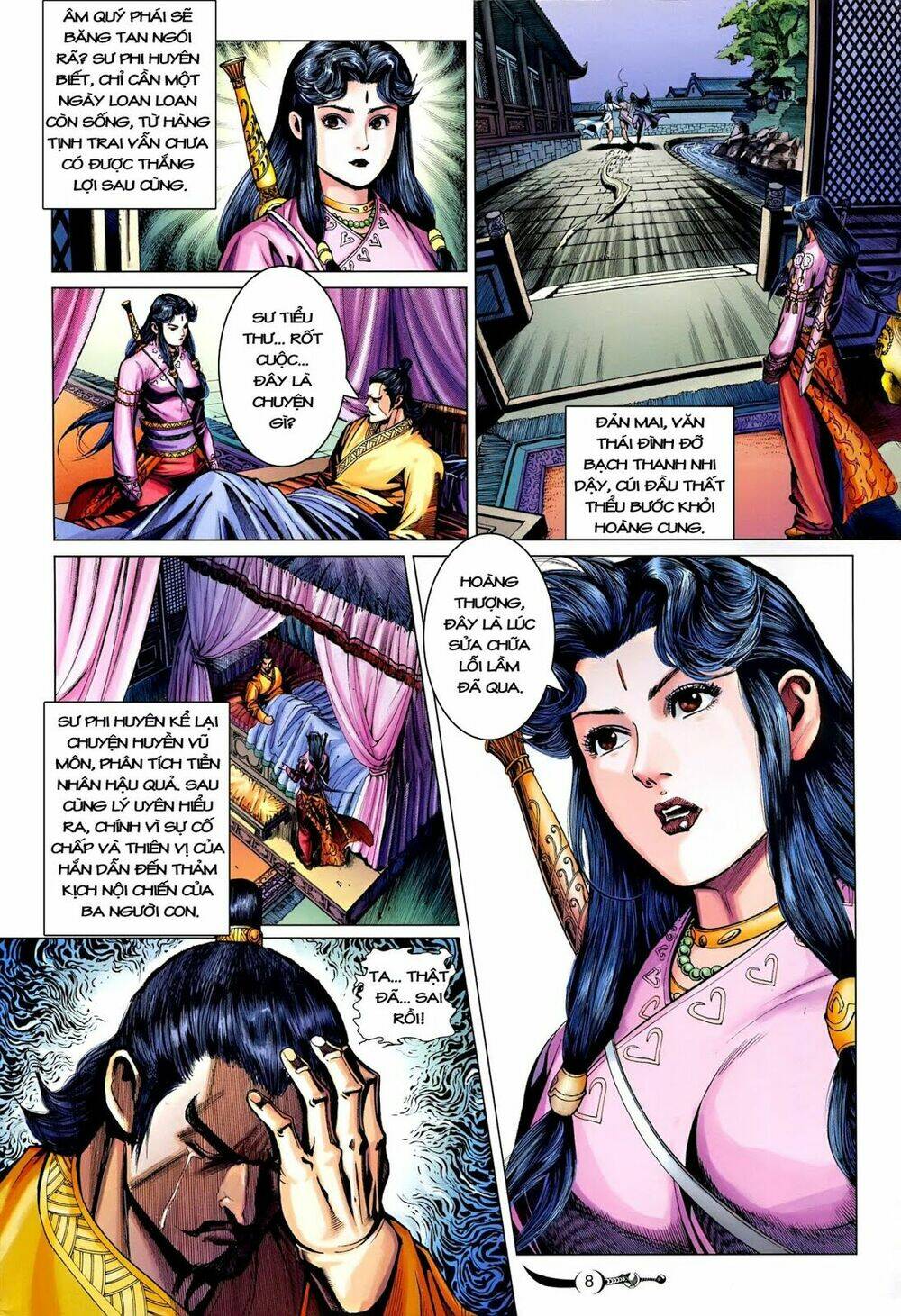 đại đường song long truyện chapter 226 9