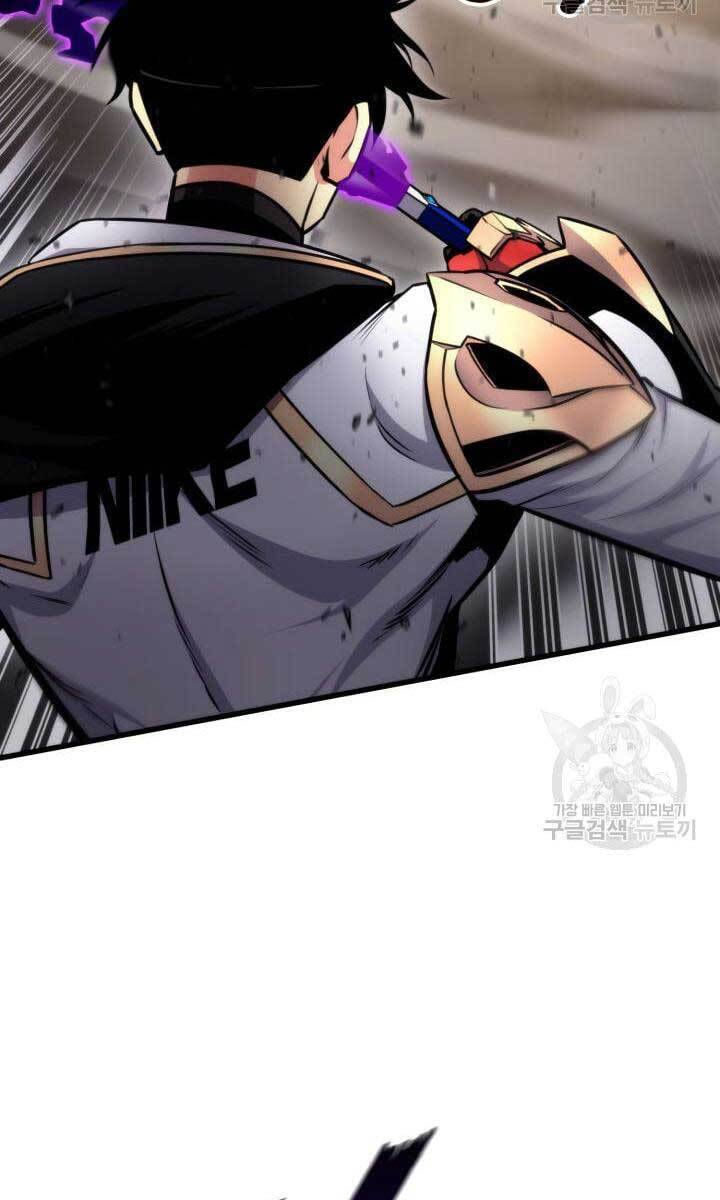 huyền thoại game thủ - tái xuất chapter 84 111