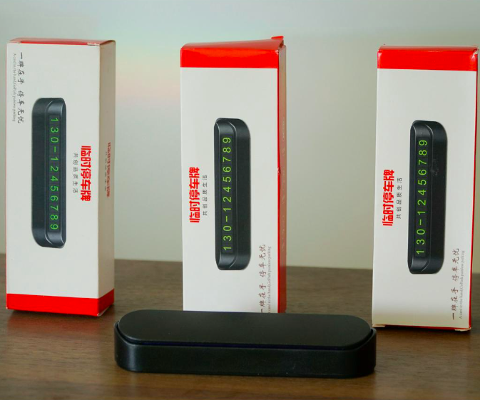 Bảng số  - Kích thước: 56*125.7*37.3mm - Bảng ghi số điện thoại đặt taplo cho xe ô tô.