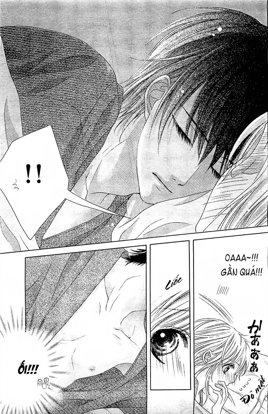 17-sai, kiss to dilemma chapter 6 3