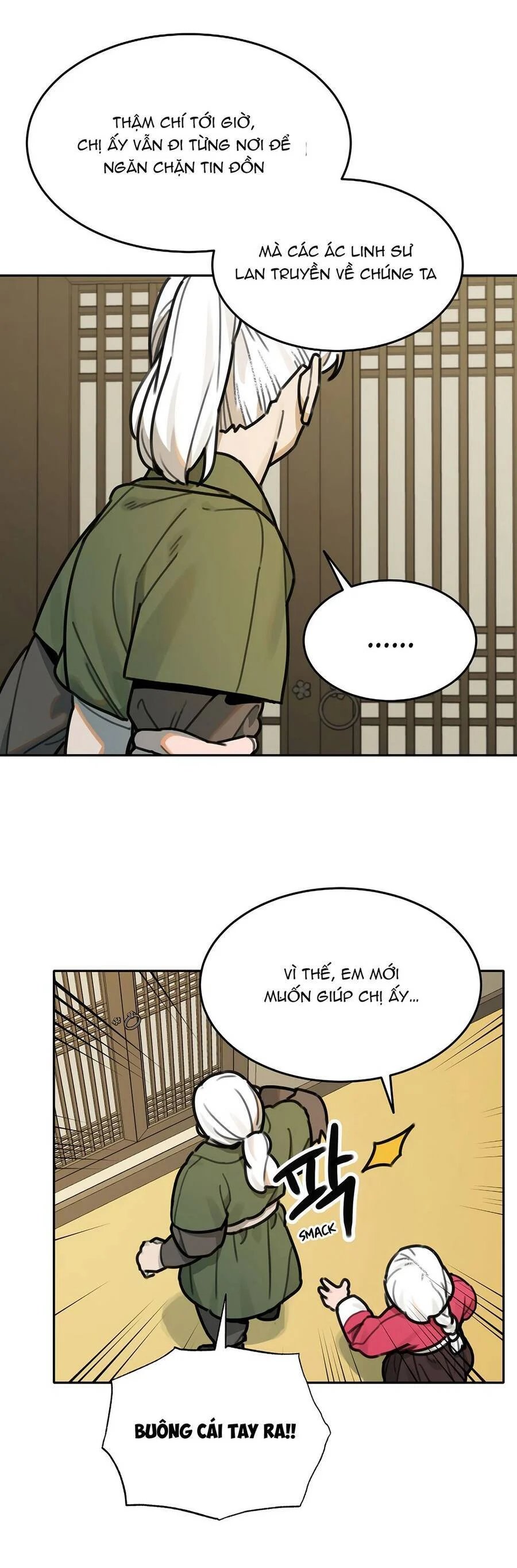 sự lụi tàn của usuzumi chapter 73 24