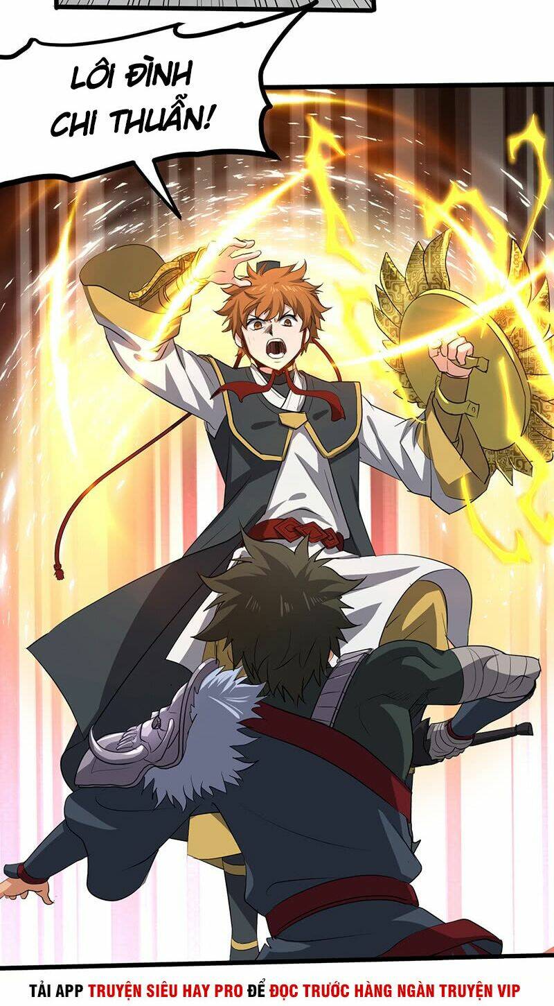 hỗn độn kiếm thần chapter 187 18