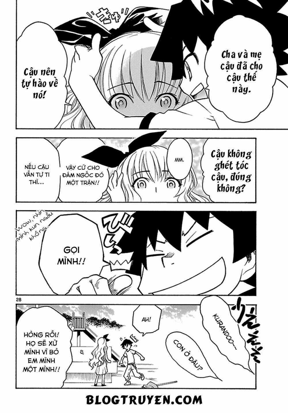 popcorn avatar chapter 11 29