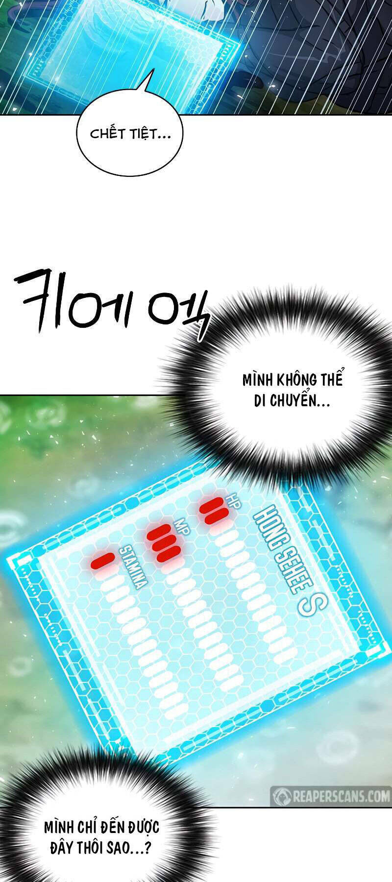 druid tại ga seoul - người hóa thú chapter 83 5