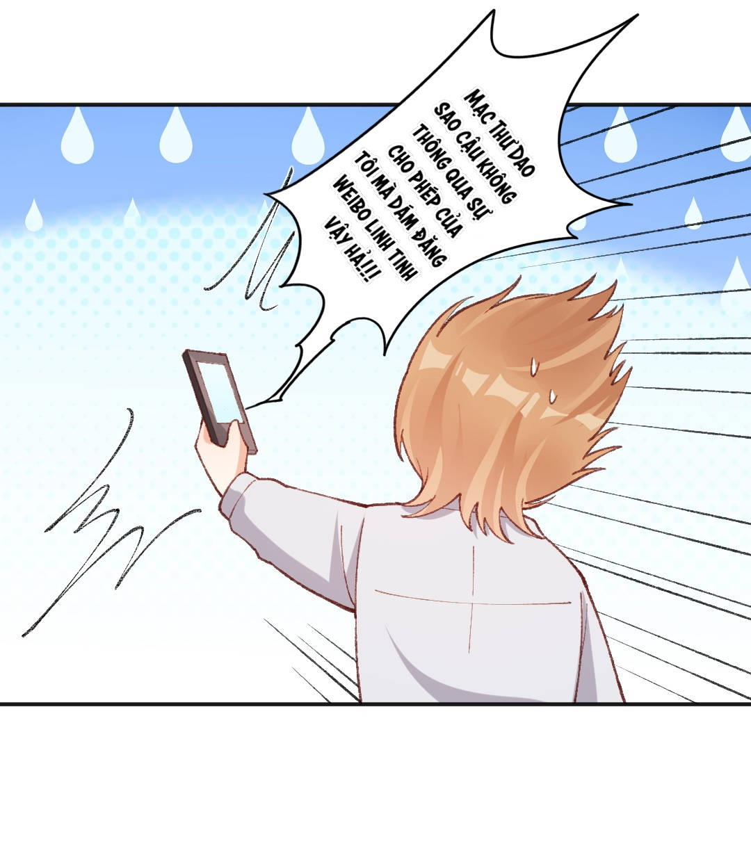 thân là quỷ súc up, tôi bị ảnh đế nhìn trúng rồi chapter 22 11