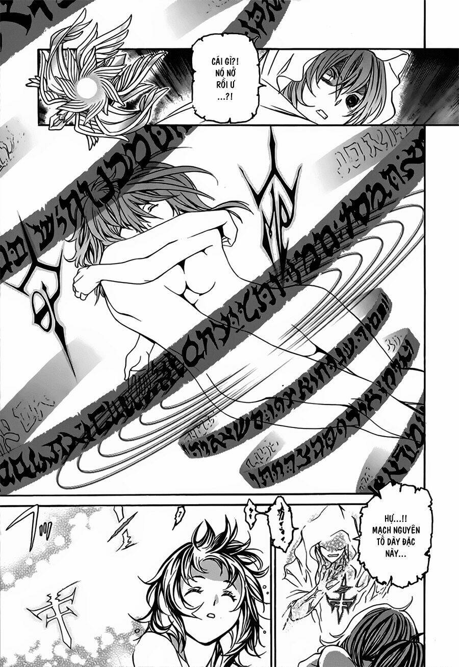 seikon no qwaser chapter 20 8