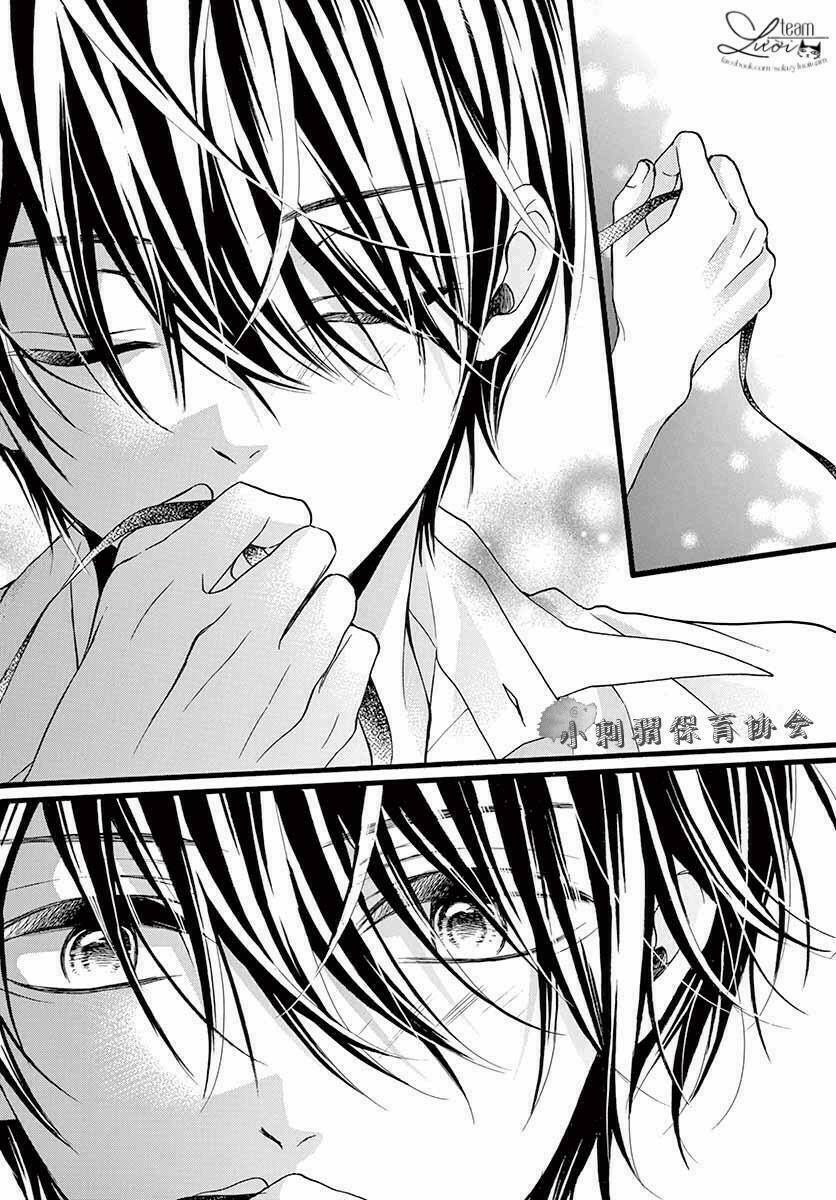 kyutto musunde, suki chapter 7 18